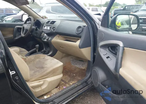 2012 Toyota Rav4 из США, поврежденный, VIN 2T3BF4DV6CW192402